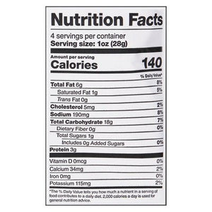 Pirates Booty Rice And Corn Puffs Aged White Cheddar 12/4 OZ [UNFI #0957886] [ebt]