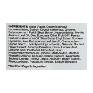 Jason Natural Products Shampoo Thickening Biotin + Hyaluronic Acid 1/16 OZ [UNFI #977504] T