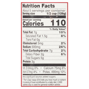 Mutti Pasta Sauce Rossoro Tomatoes and Parmigiano Reggiano 6/24 OZ [UNFI #2821858] [ebt]