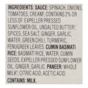 Saffron Palak Paneer 8/10 OZ [UNFI  #1635002]