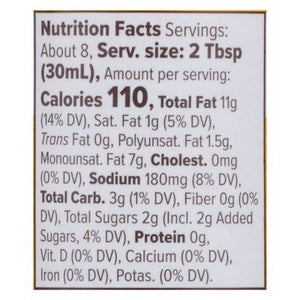 Primal Kitchen Dressing & Marinade Honey Mustard 6/8 OZ [UNFI #1798487] [ebt]