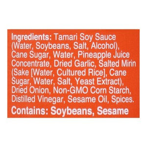 Seoul Kalbi Sauce Seoul 6/15 OZ [UNFI #2929628] [ebt]