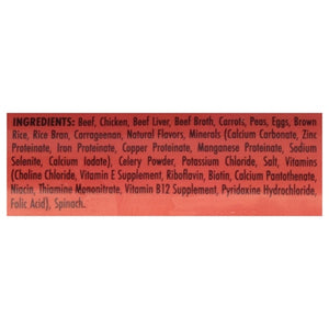 Natures Fresh Dog Food Grass-Fed Beef & Brown Rice Recipe 4/5 LB [UNFI #2142586] [ebt]