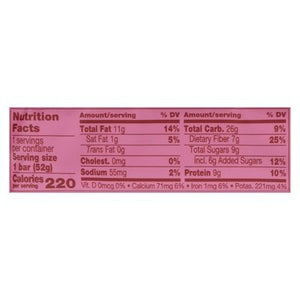 Over Easy Breakfast Bar Apple Cinnamon 12/1.8 OZ [UNFI #2653871] [ebt]