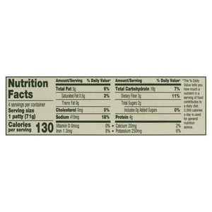 OG2 Amys Snm Veg Brgr Gf 12/10 OZ [UNFI  #2471019]