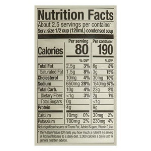 Pacific Foods Condensed Soup Organic Cream of Chicken 12/10.5OZ [UNFI #2589406] [ebt]