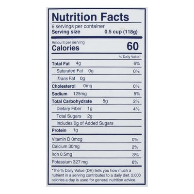 Yo Mamas Tomato Sauce Basil 12/25 OZ [UNFI #2338705] [ebt]