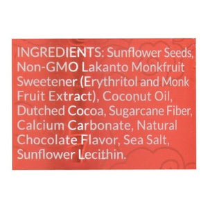 Lakanto Sunflower Spread Chocolate Suntella 8/10 OZ [UNFI #2626661] [ebt]