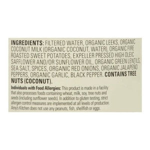 Amys Soups Sweet Potato Lentil Thai Curry 12/14.1OZ [UNFI #2691798] [ebt]