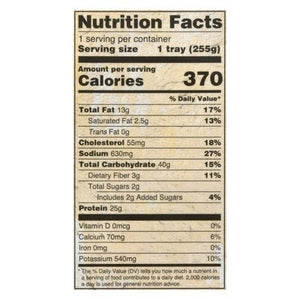 Deep Chk Tka Msla Rce Gf 12/9 OZ [UNFI  #2498525]