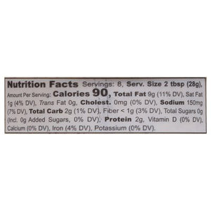 Bitchin Dip Hatch 6/8 OZ [UNFI #2998706] [ebt]