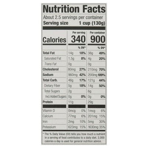 Cplo Gnocchi Grain Fr Gf 6/12 OZ [UNFI  #1556877]