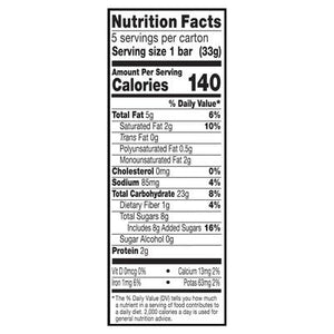 Kind Granola Bars Milk Chocolate Chunk Drizzled 8/5/1.16Z [UNFI #2653756] [ebt]