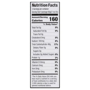 Oceans Halo Rice Noodles Organic 5/6.3 OZ [UNFI #2322147] [ebt]