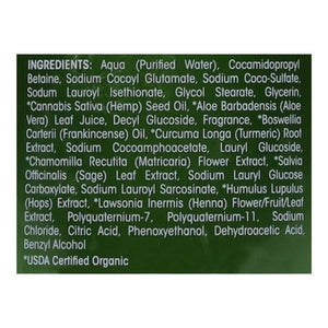 Giovanni Shampoo Hydrating Hemp 13.5 OZ [UNFI #2596518] T