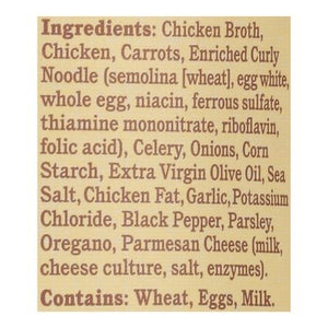 Raos Soup Slow Simmered Chicken Noodle 6/16 OZ [UNFI #2436244] [ebt]