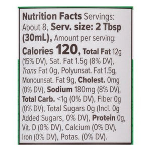 Primal Kitchen Dressing & Marinade Green Goddess 6/8 OZ [UNFI #2085447] [ebt]