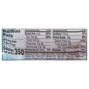Perfect Bar Protein Bar Coconut Peanut Butter 8/2.5 OZ [UNFI #1908094] [ebt]