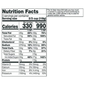 So Delicious Peanut Butter Brownie 8/PINT [UNFI  #2681633]