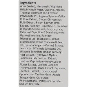 Mychelle Dermaceuticals Serum Peptide + Anti-Wrinkle Anti-Aging 1/1 OZ [UNFI #2229318] T