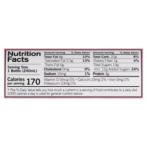 Forager Project Cashewmilk Yogurt Dairy-Free Organic Probiotic Strawberry Banana 6/8 OZ [UNFI #3034873] [ebt]