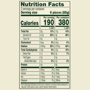 OG3 Amys Vegn Chs Pizza 12/6 OZ [UNFI  #2192227]