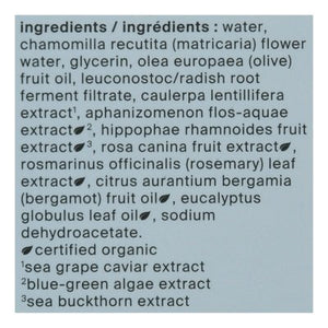 Cocokind Glow Essence with Sea Grape Caviar 2 OZ [UNFI #2411718] T