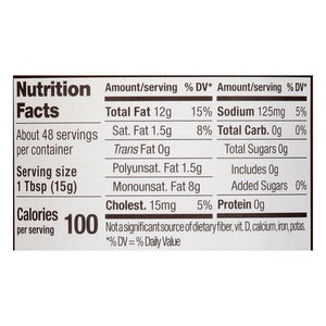 Primal Kitchen Mayo 6/24 OZ [UNFI #2608990] [ebt]