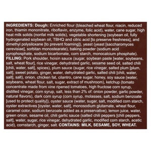 Wow Bao Bao Chinese Barbeque Pork 8/10 OZ [UNFI  #3002110]