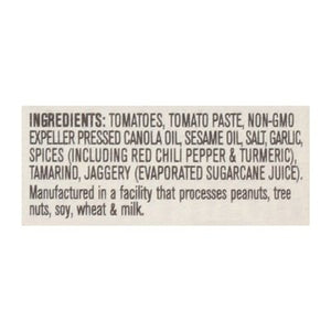 Brooklyn Delhi Indian Chili Sauce Tomato Achaar 6/9 OZ [UNFI #2468312] [ebt]