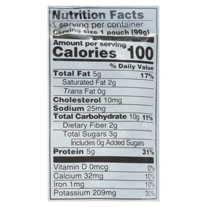 Serenity Kids Beef Grass Fed 6+ Months 6/3.5 OZ [UNFI #2367217] [ebt]