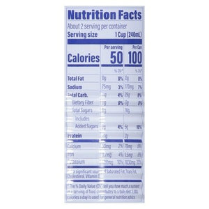 C2O Coconut Water 12/17.5 OZ [UNFI #1140359] [ebt] T