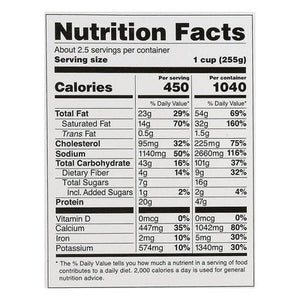 Beechers Lsgna Cheese Gf 8/21 OZ [UNFI  #2475309]