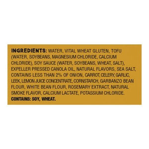 Tofurky Deli Slices Plant-Based Hickroy Smoked 6/5.5 OZ [UNFI #1221910] [ebt]