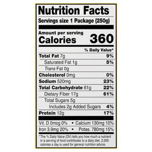 Tasty Bite Protein Bowl Mexican Style Mild 6/8.8 OZ [UNFI #2741965] [ebt]