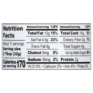 Oat Haus Granola Butter Original 6/12 OZ [UNFI #2737112] [ebt]