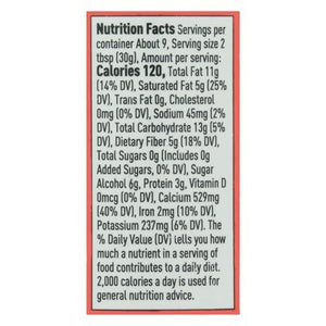 Lakanto Sunflower Spread Chocolate Suntella 8/10 OZ [UNFI #2626661] [ebt]