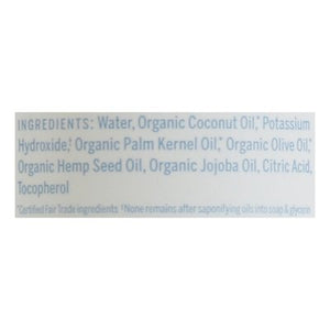 Dr Bronners Soap Pure-Castile Hemp Baby Unscented 18-In-1 2 OZ [UNFI #0814335] T