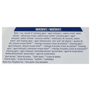 Seventh Generation Laundry Detergent 4/135 OZ [UNFI #2865434] T