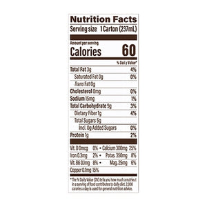 Mooala Banana Milk Vanilla Plant-Based 12/8.01 Z [UNFI #3032000] [ebt]