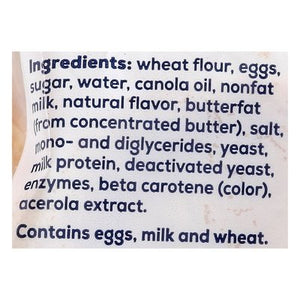 Bakerly Brioche Burger Buns 18/7.05 OZ [UNFI  #2972263]