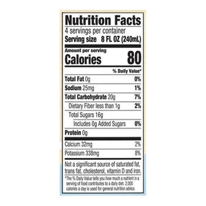 Santa Cruz Organic Juice Apple 6/32 OZ [UNFI #2850410] [ebt]