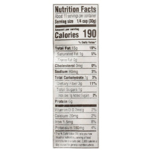 Woodstock Sunflower Seeds Roasted and Salted 8/12 OZ [UNFI #1082577] [ebt]