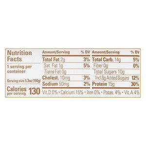 Icelandic Provisions Skyr Thick & Creamy Pineapple 12/5.3 OZ [UNFI #2953727] [ebt]