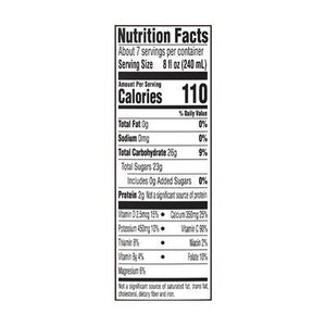 Simply 100% Juice Orange 6/52 OZ [UNFI #2207777] [ebt] T