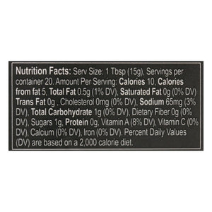 Mina Red Pepper Sauce Moroccan Mild 12/10 OZ [UNFI #2096469] [ebt]