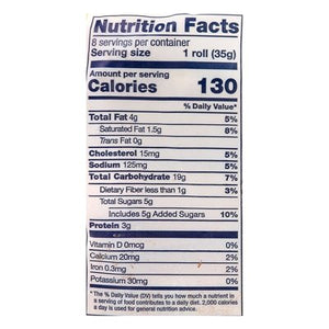 Bakerly Brioche Rolls 12/9.88 OZ [UNFI  #2920809]