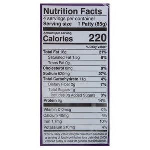 Notco Plant Based Chicken Patties 6/4 Ct [UNFI  #2945939]