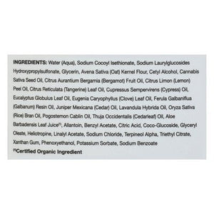 Jason Natural Products Body Wash Hemp Seed Oil De-Stress 1/30 OZ [UNFI #2539153] T