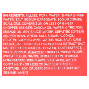 Mila Soup Dumplings Pork & Shrimp 8/8.8 OZ  [UNFI #3086329]